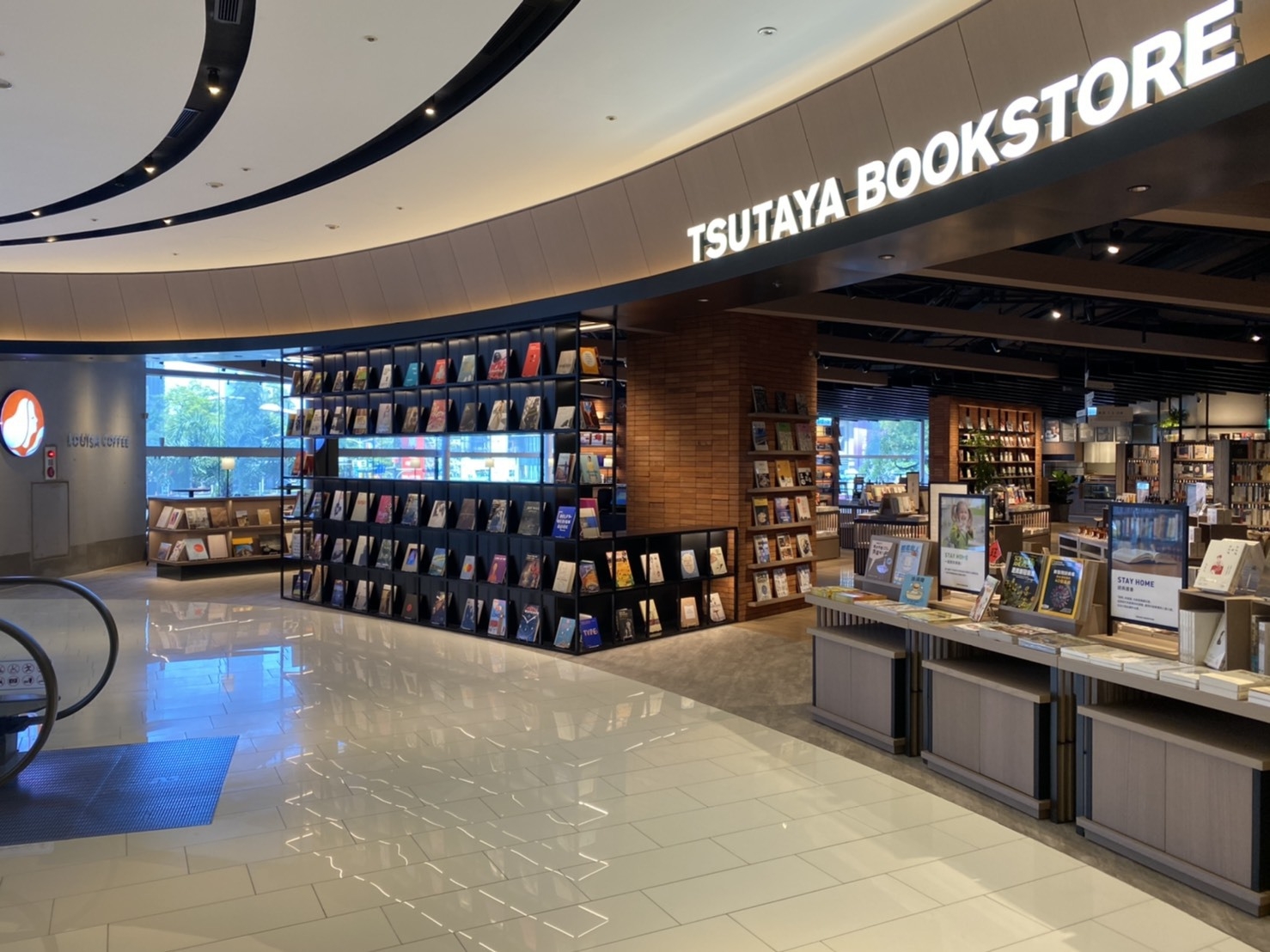 蔦屋書店 - 工程