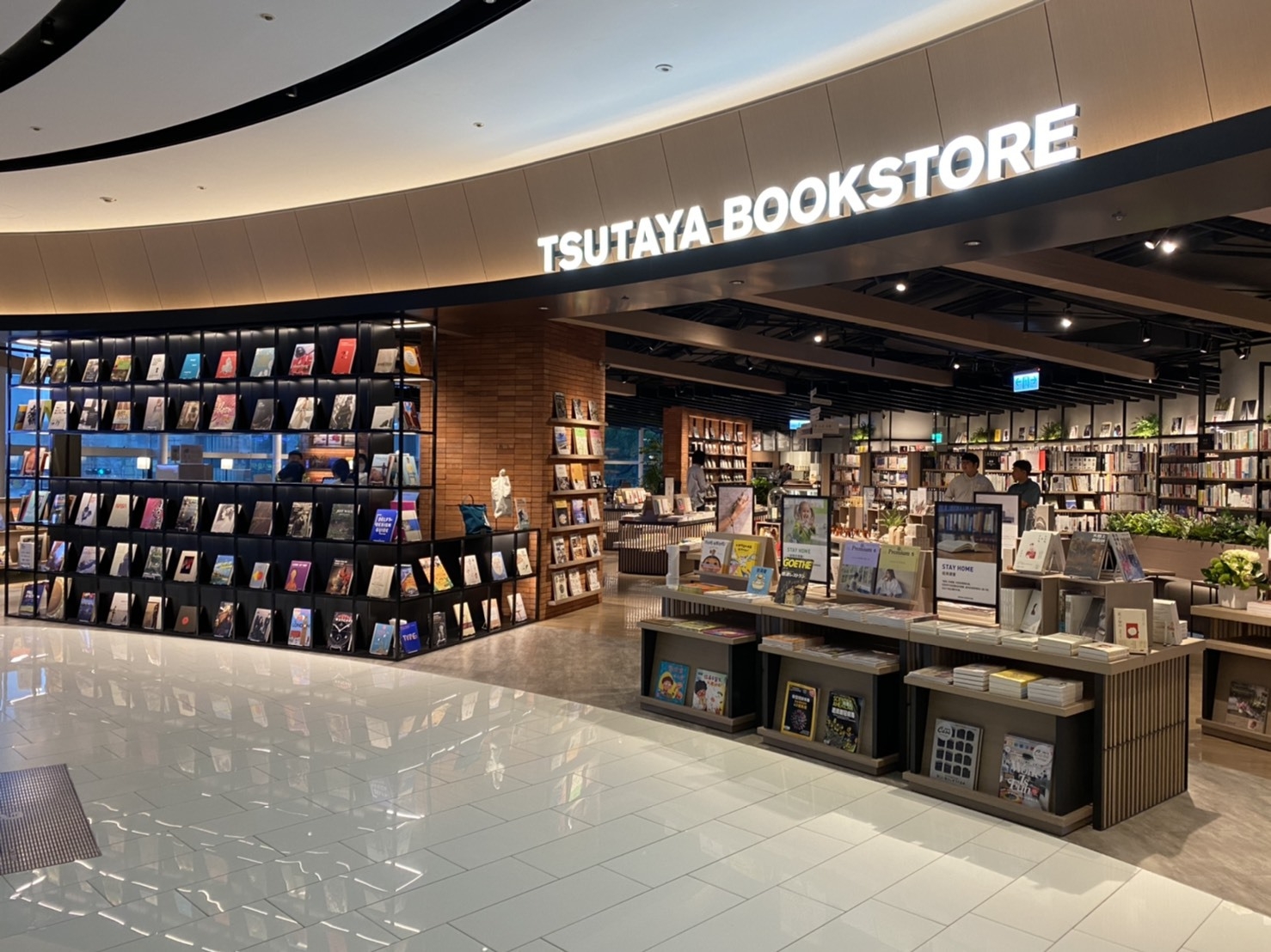 蔦屋書店 - 工程